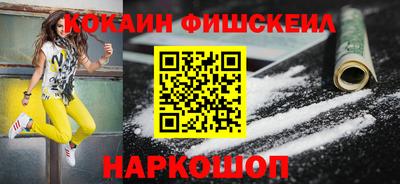 гидра Ликино-Дулёво