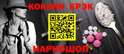 гидра Ликино-Дулёво