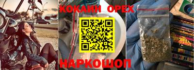 гидра Ликино-Дулёво