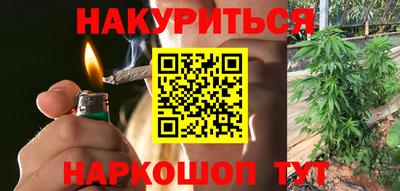 гидра Ликино-Дулёво
