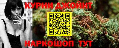 сатива Ливны