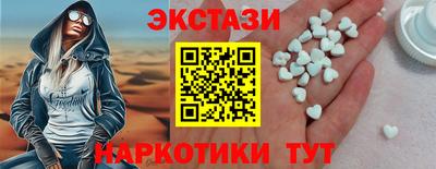 гидра Ликино-Дулёво