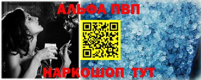гидра Ликино-Дулёво