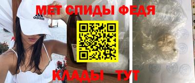 гидра Ликино-Дулёво