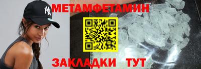 гидра Ликино-Дулёво