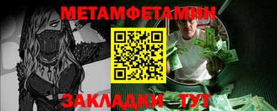 гидра Ликино-Дулёво